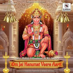 Om Jai Hanumat Veera (Hanuman Ji Ki Aarti)-CgY7SwVZXmI