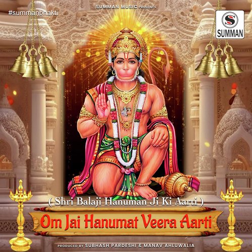 Om Jai Hanumat Veera (Hanuman Ji Ki Aarti)