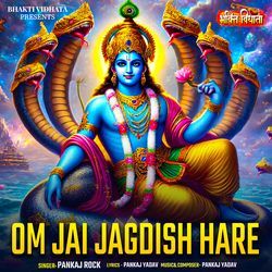 Om Jai Jagdish Hare-GwcoUwZ1YVo