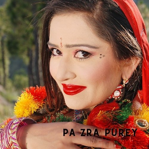 PA Zra Purey_poster_image