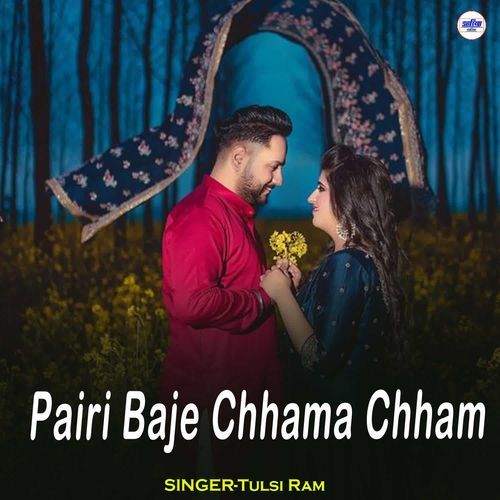 Pairi Baje Chhama Chham