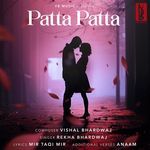 Patta Patta
