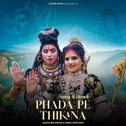 Phada pe Thikane-CgkAViR,eWM