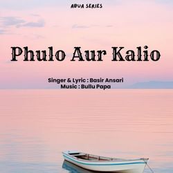 Phulo Aur Kalio-PC4-dR4CQnY