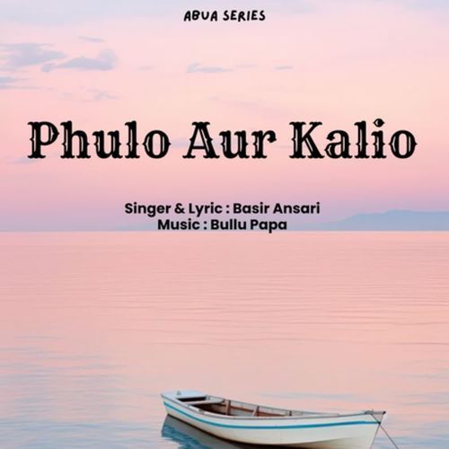 Phulo Aur Kalio