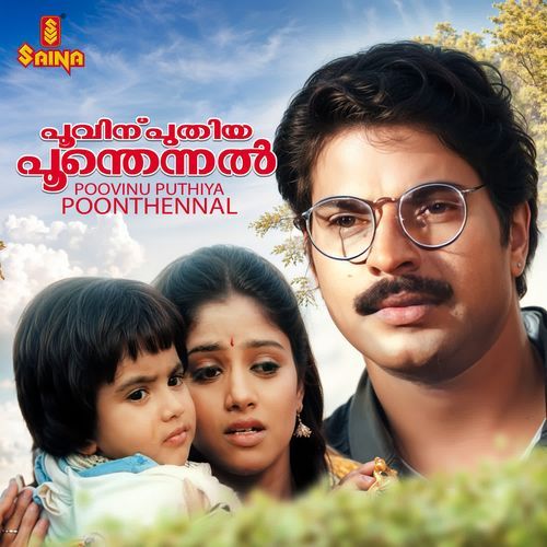 Poovinu Puthiya Poonthennal