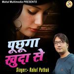 Puchhunga Khuda Se