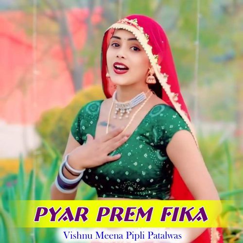 Pyar Prem Fika