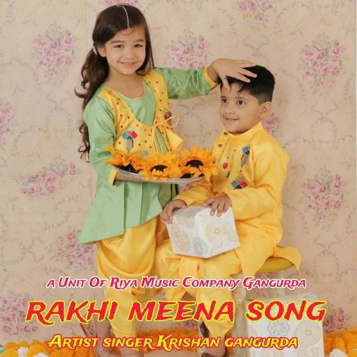 Rakhi Meena Song