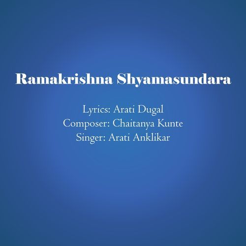 Ramakrishna Shyamasundara