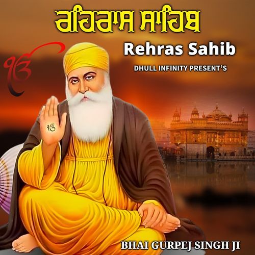 Rehras Sahib