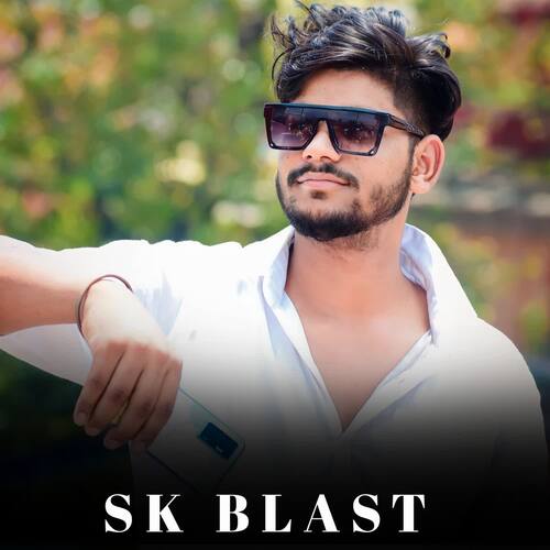 SK Blast