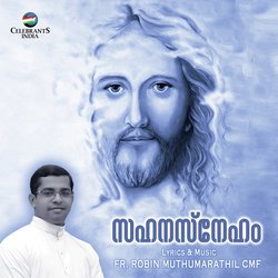 Jeevante Jeevanam Eeshoye-GTsnRAJIQwU