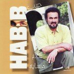 Shaame Ghariban