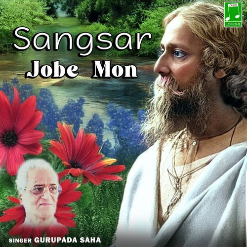 Sangsar Jobe Mon