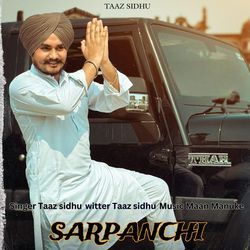 Sarpanchi-JDcvaBdFRWE