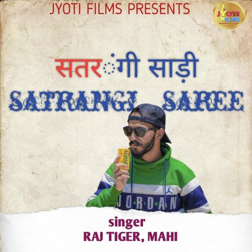 Satrangi saree (Gadwali song)