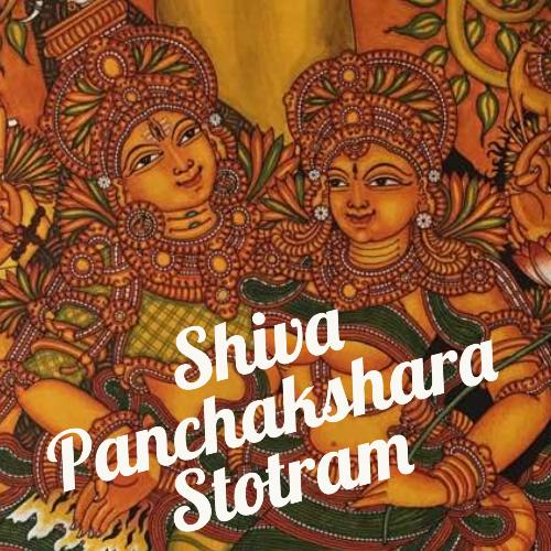 Shiva Panchakshara Stotram