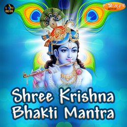 Shree Krishna Bhakti Mantra-HTgHewBzeXc