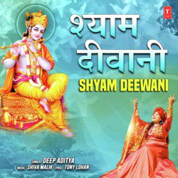 Shyam Deewani-Qw0fAAQBXQM