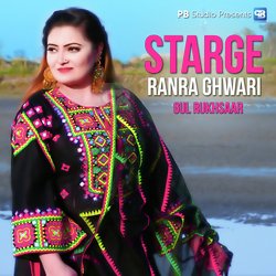 Starge Ranra Ghwari-LyxcUjlGcVY