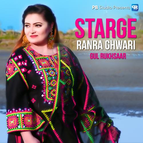 Starge Ranra Ghwari