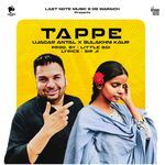 TAPPE