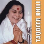 TAQDEER KHILI