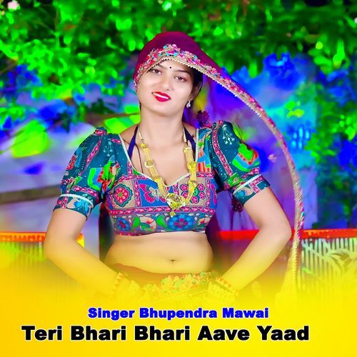 Teri Bhari Bhari Aave Yaad