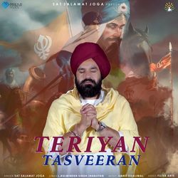 Teriyan Tasveeran-XSJbABN,GgM