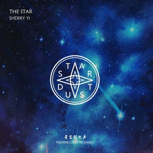 The Star