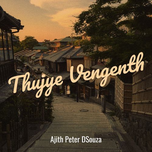 Thujye Vengenth