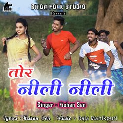 Tor Neeli Neeli (Kishan Sen CG Song, Cg Gana)-GABcSAZkRGA