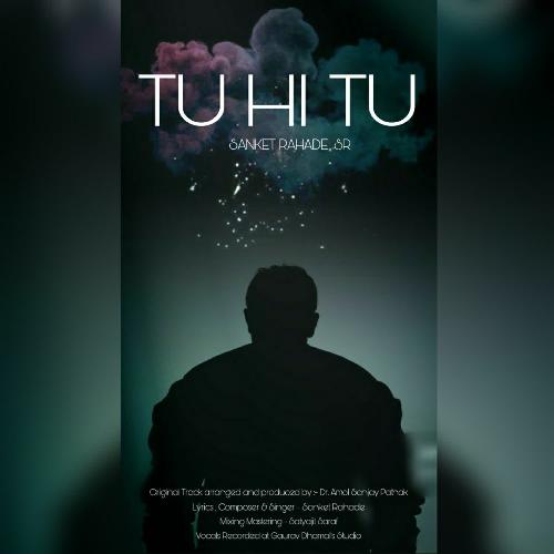 Tu Hi Tu