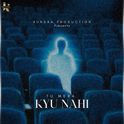 Tu Mera Kyu Nahi