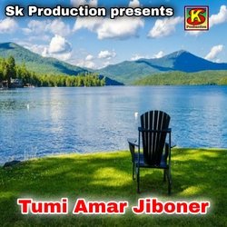 Tumi Amar Jiboner-GgwYdBtycAI