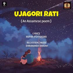 Ujagori Rati-E1AJVStAQgo