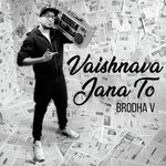 Vaishnava Jana To