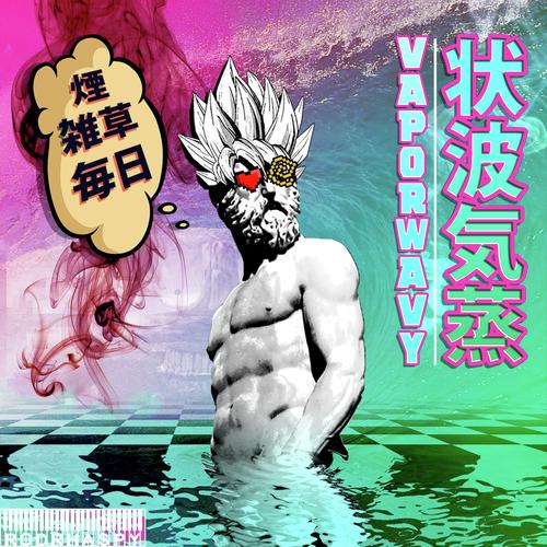 VaporWavy 