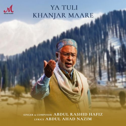 Ya Tuli Khanjar Maare_poster_image