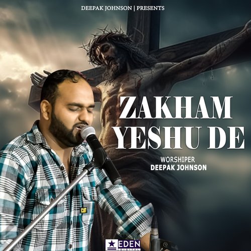 Zakham Yeshu De