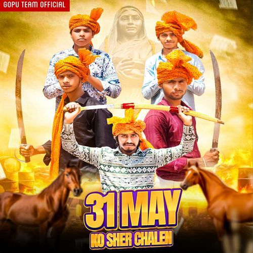 31 May Ko Sher Chalen