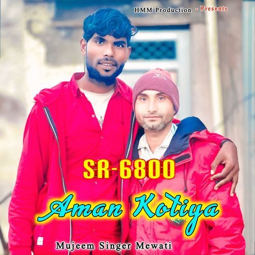 6800 Aman Kotiya