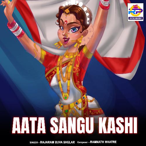 Aata Sangu Kashi