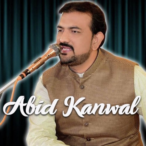 Abid Kanwal
