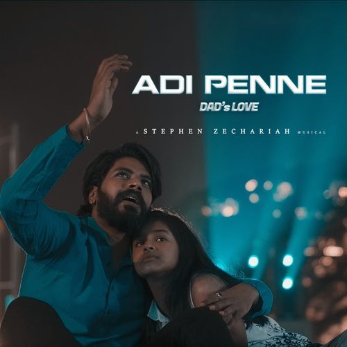 Adi Penne (Dad's Love) (From Naam Series)