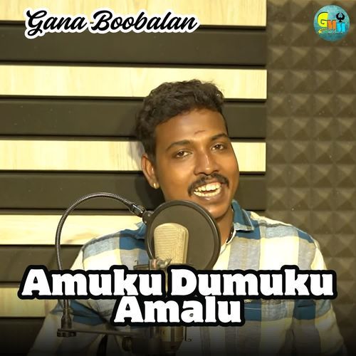 Amuku Dumuku Amalu