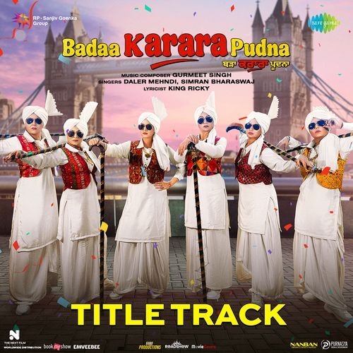 Badaa Karara Pudna (Title Track) (From "Bada Karara Pudna")