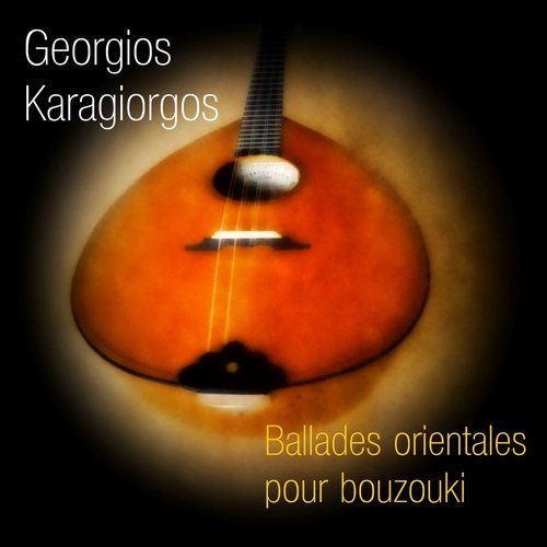 Quatrième Ballade (Live) cover art