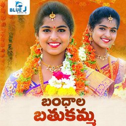 Bandala Bathukamma-FA4vZSJ-R1E